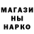 Метадон белоснежный Barry Bloch