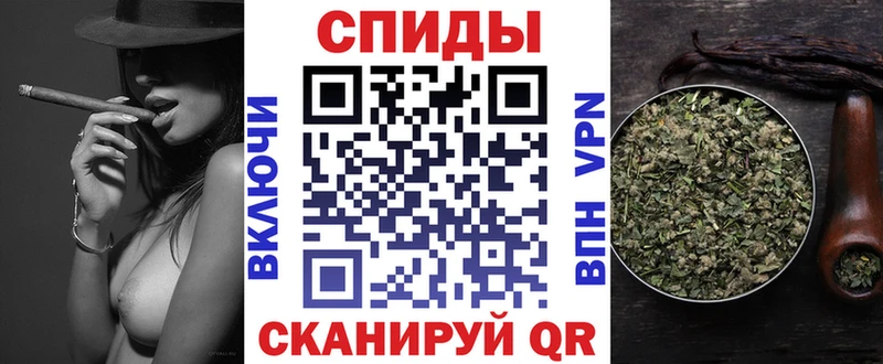 Бутират буратино  Екатеринбург 