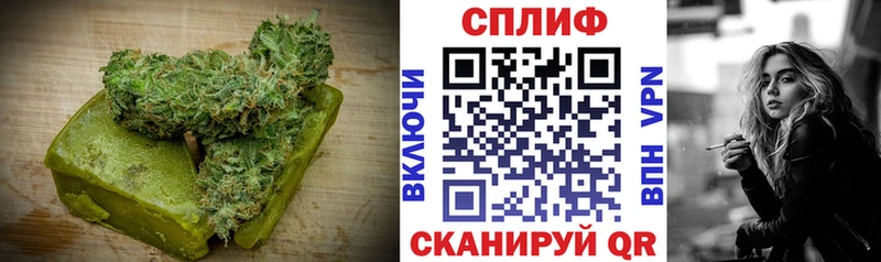 omg ССЫЛКА купить наркотик Екатеринбург Еда ТГК конопля