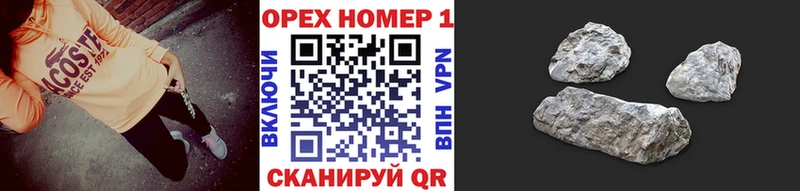 купить наркотик  Екатеринбург  мориарти Telegram  КОКАИН Колумбийский 