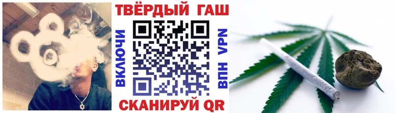 мега рабочий сайт  Екатеринбург  ГАШ AMNESIA HAZE 