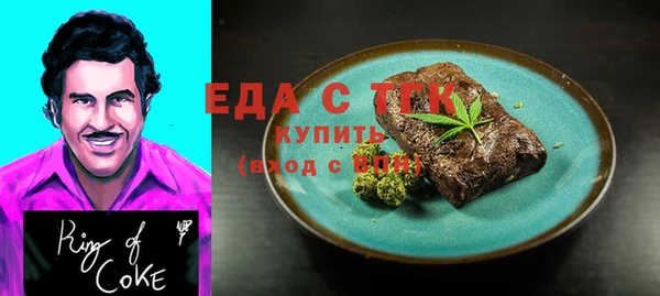 СК Няндома
