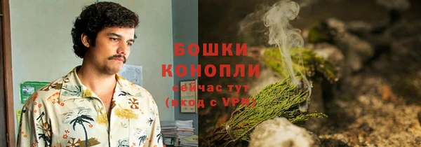 экстази Абдулино