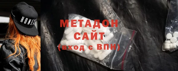 ALPHA PVP Нязепетровск