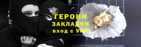 СК Няндома