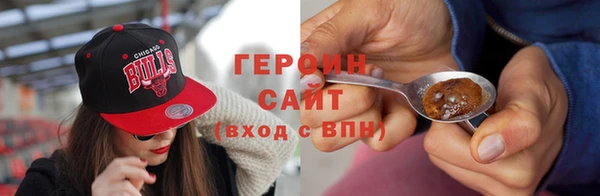 ALPHA PVP Нязепетровск