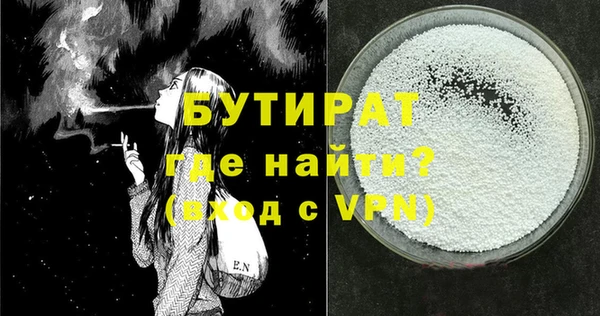 СК Няндома