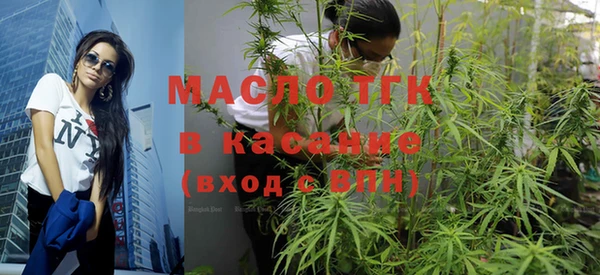 СК Няндома
