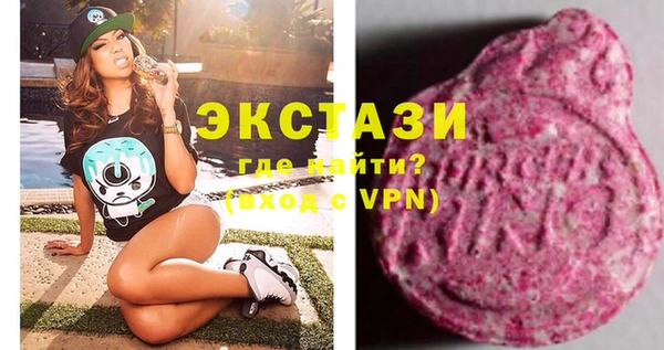 дживик Нягань
