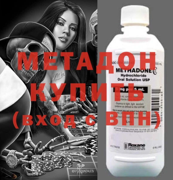 СК Няндома