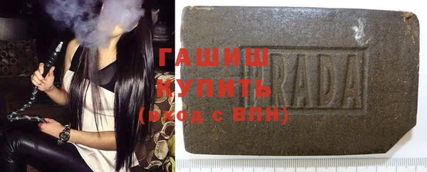 скорость Абинск