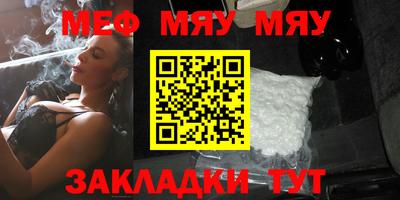 герыч Малгобек