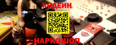 ALPHA PVP Мариинск