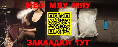 герыч Малгобек