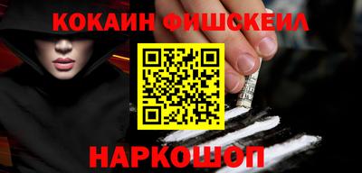 ALPHA PVP Мариинск