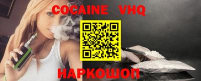 ALPHA PVP Мариинск