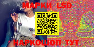 мефедрон мука Малоярославец