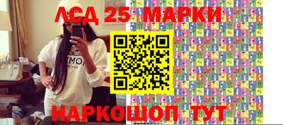 ALPHA PVP Мариинск