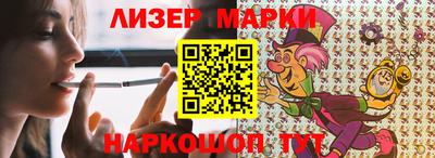 мефедрон мука Малоярославец