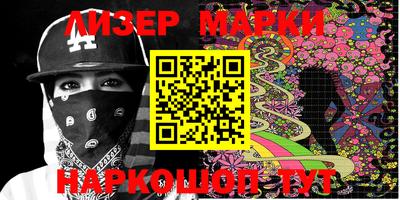 мефедрон мука Малоярославец