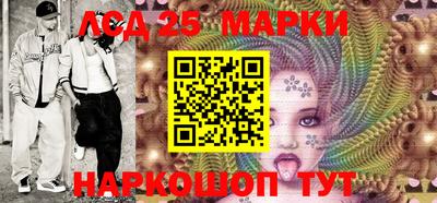 герыч Малгобек