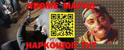герыч Малгобек