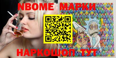 герыч Малгобек