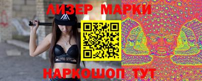 герыч Малгобек