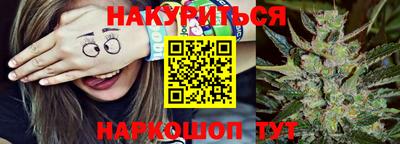 ALPHA PVP Мариинск