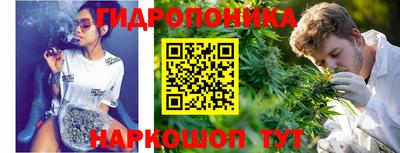 ALPHA PVP Мариинск