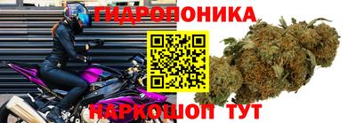 герыч Малгобек