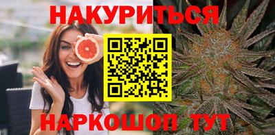 ALPHA PVP Мариинск