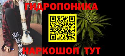 герыч Малгобек