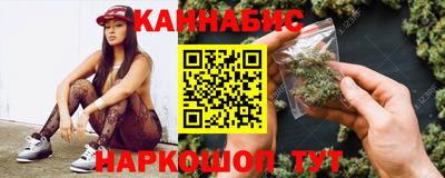 ALPHA PVP Мариинск