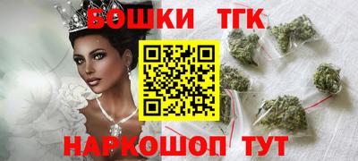 герыч Малгобек