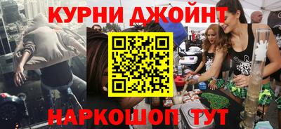 ALPHA PVP Мариинск