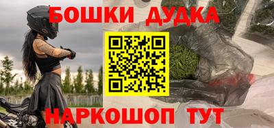 ALPHA PVP Мариинск