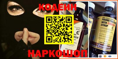 герыч Малгобек
