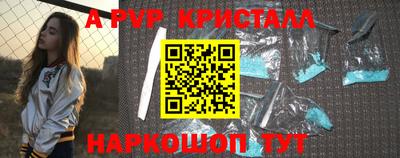 мефедрон мука Малоярославец