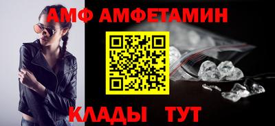 герыч Малгобек