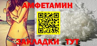мефедрон мука Малоярославец