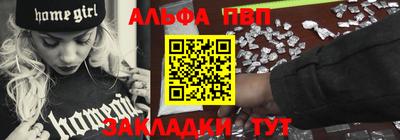 мефедрон мука Малоярославец