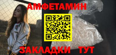 мефедрон мука Малоярославец