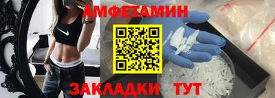 мефедрон мука Малоярославец