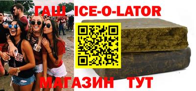 мефедрон мука Малоярославец