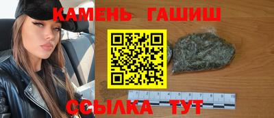 герыч Малгобек