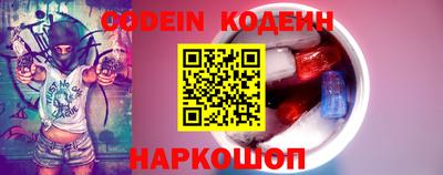 герыч Малгобек