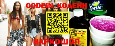 герыч Малгобек