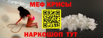 герыч Малгобек