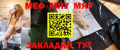 герыч Малгобек
